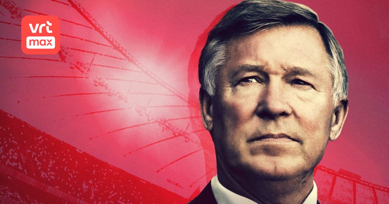 Sir Alex Ferguson: never give in | VRT MAX