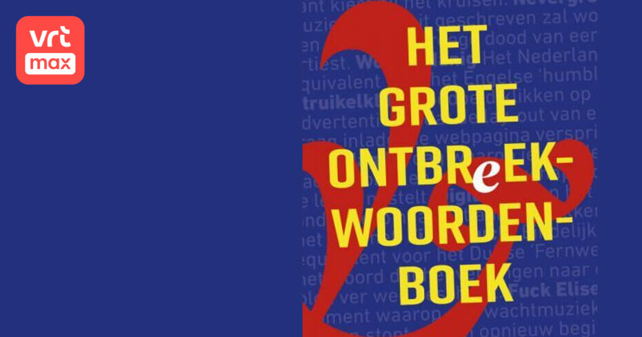 Het Ontbreekwoord: tips voor het bedenken van een nieuw woord