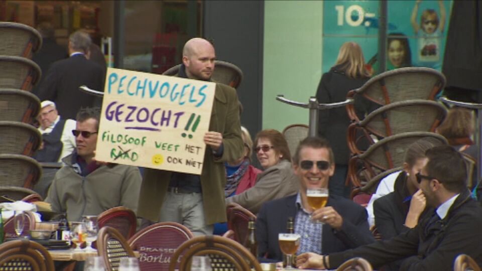 Het voordeel van de twijfel | VRT MAX