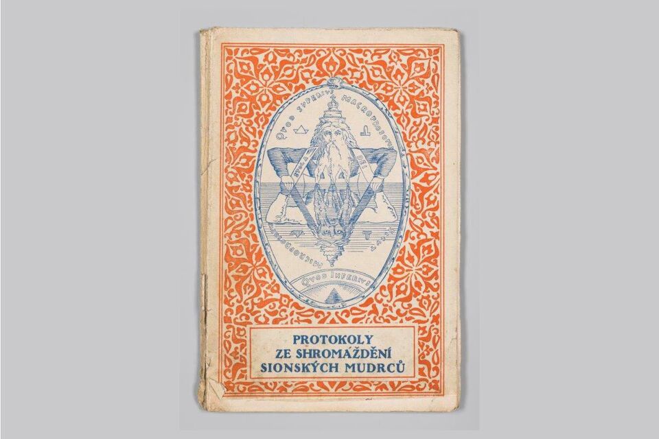 Expo in Brussel over vervalsingen: "fake" is van alle tijden | VRT NWS