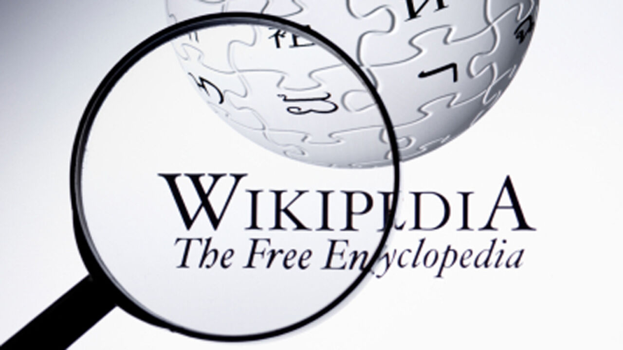 Значок wikipedia. Старый логотип википедии. Wiki logo. Значок википедии. Wiki willing.