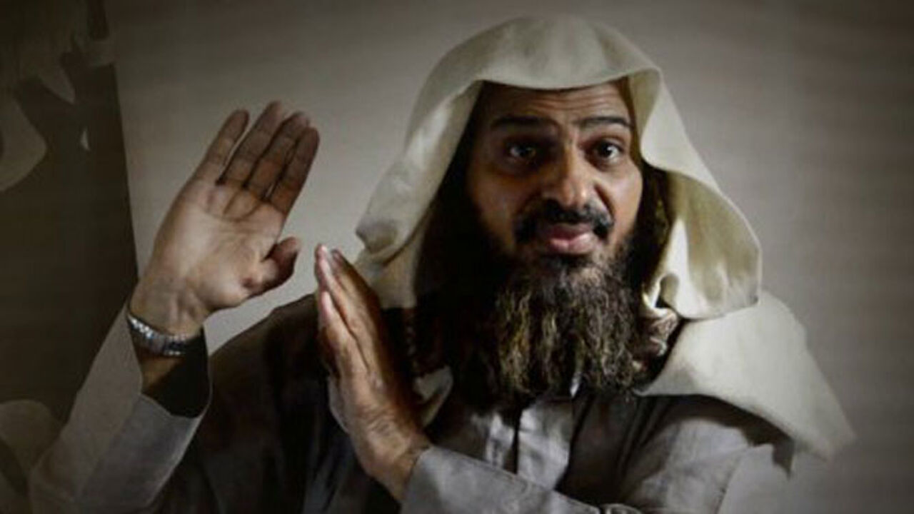 террористская группа аль-каида. 2. саид аш-шихри. аль каида на аравийском полуострове. аль каида на аравийском полуострове.