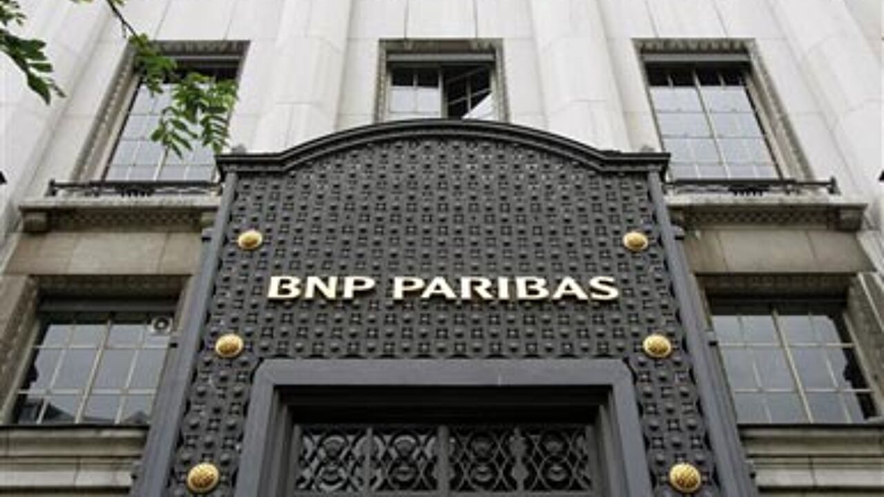 Парижская банка. Национальный банк Франции. Французский банк BNP Paribas. Банк Франции банки Франции. Здание банка Франции.