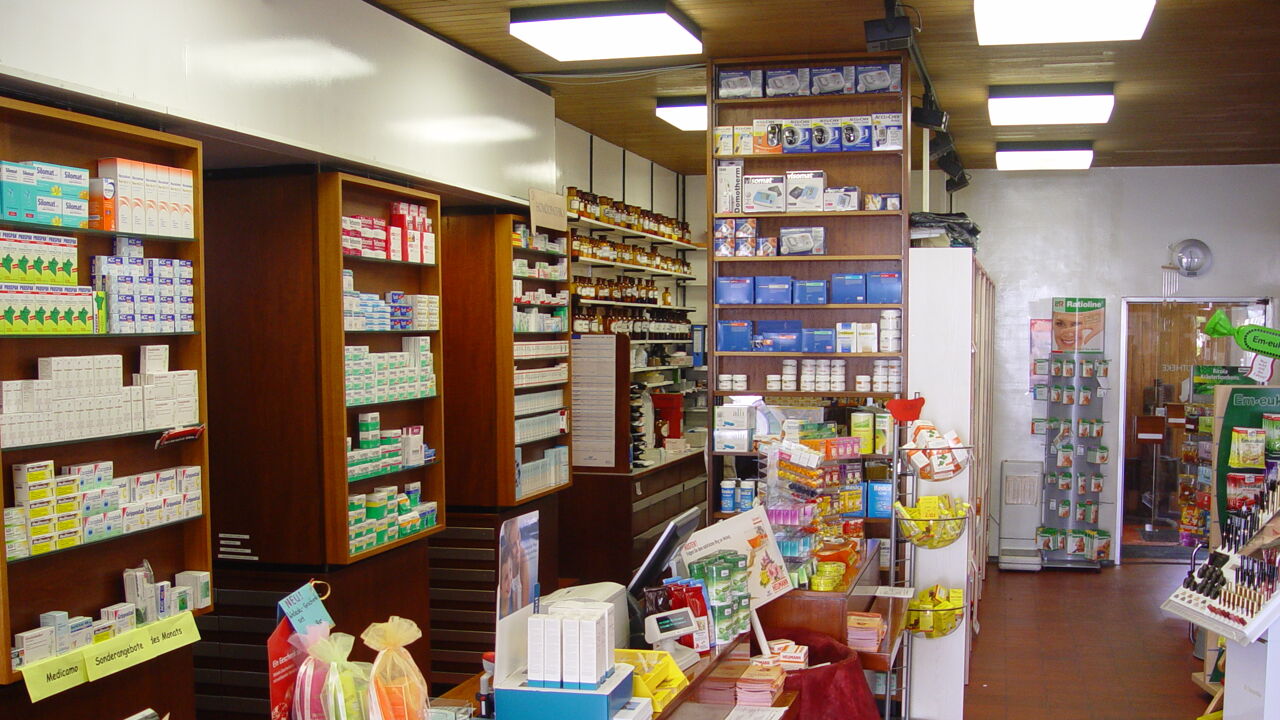 Саров аптека лекарства. Бабушкина 61 аптека Сити фарм. Аптеки Сарова. Индийская аптека.