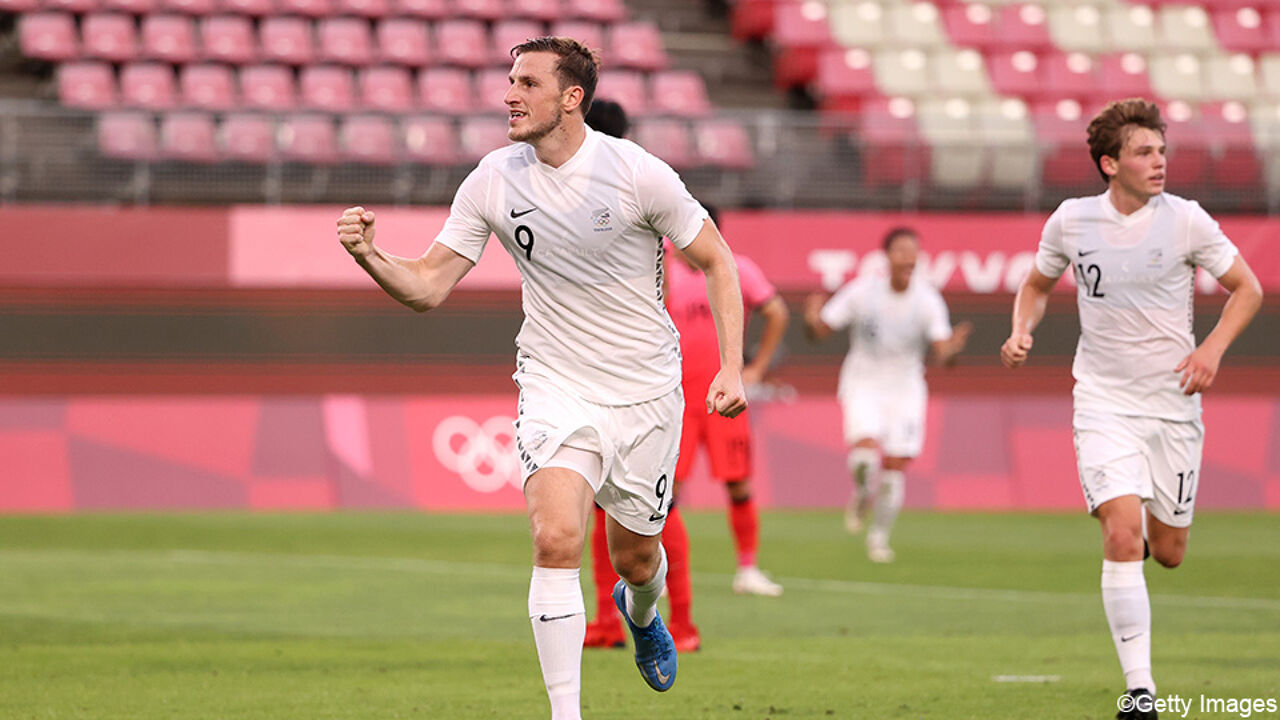 Newcastle striker Chris Wood is the most famous New Zealand player. wood