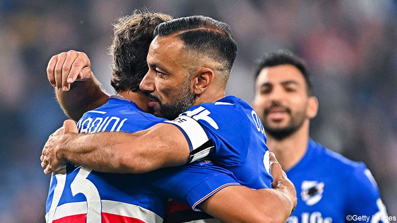 “Fabio Quagliarella: A Career Retrospective and Emotional Farewell to Italian Football”