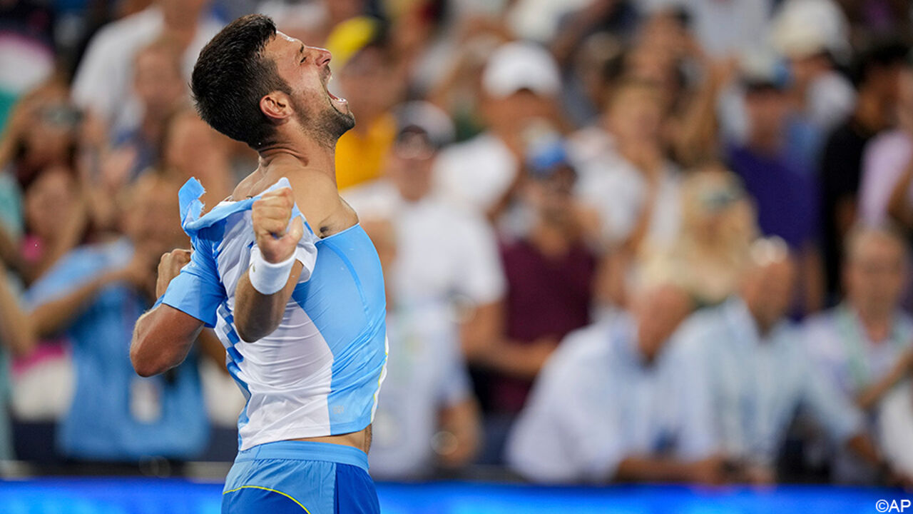 Новак Джокович мстит Карлосу Алькарасу после эпического финала и рвет на себе рубашку |  ATP-Цинциннати (США)