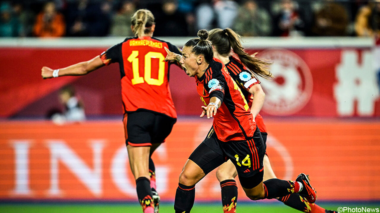 Абсолютная финальная эйфория: Red Flames против Нидерландов, занявших первое место в первом матче Лиги наций |  Женская Лига наций