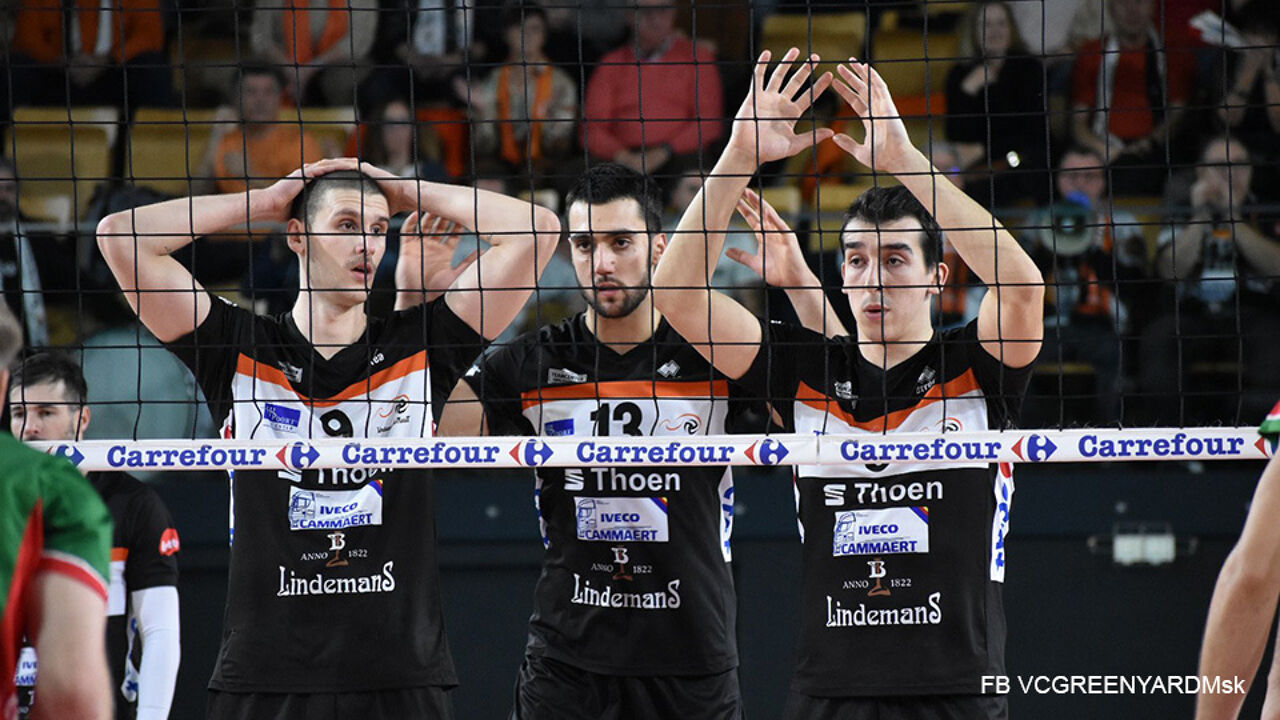 Belgian Volleyball League Matchday 8: Maaseik Suffers Defeat against Aalst