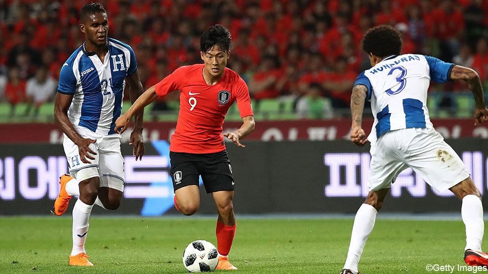 Lee Seung-woo speelt tegen Honduras.