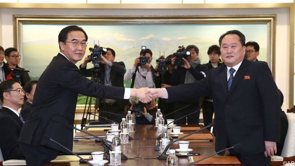 Noord-Korea en Zuid-Korea streven samen sportieve eer na op Aziatische Spelen