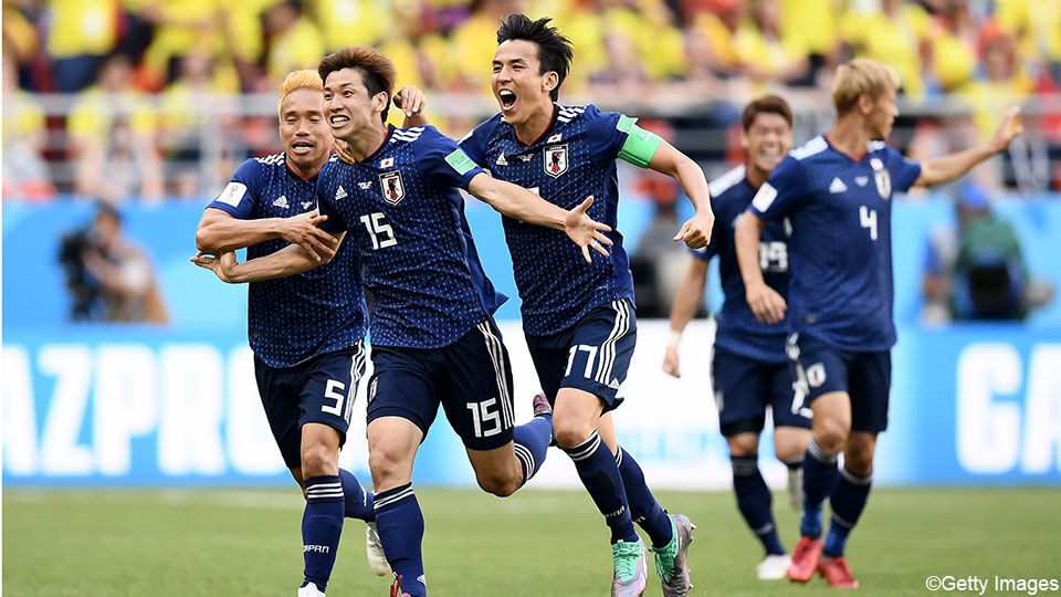 Japan viert na doelpunt.