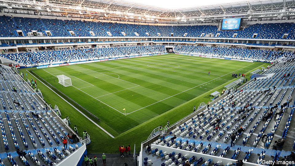 Het stadion in Kaliningrad