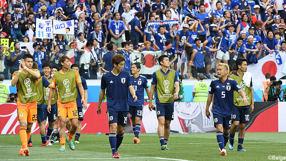 Japan staat in de 1/8e finales dankzij zijn fairplay.
