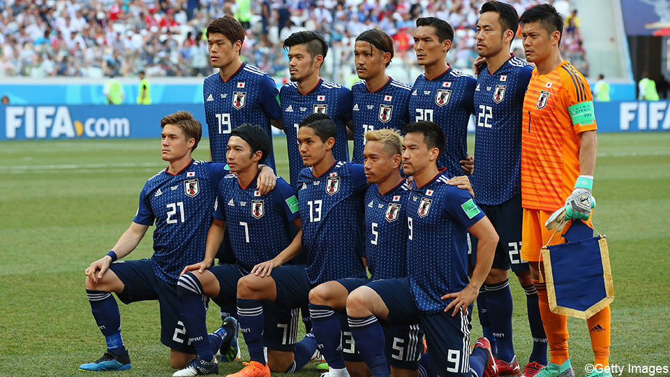 Japanse nationale 11.