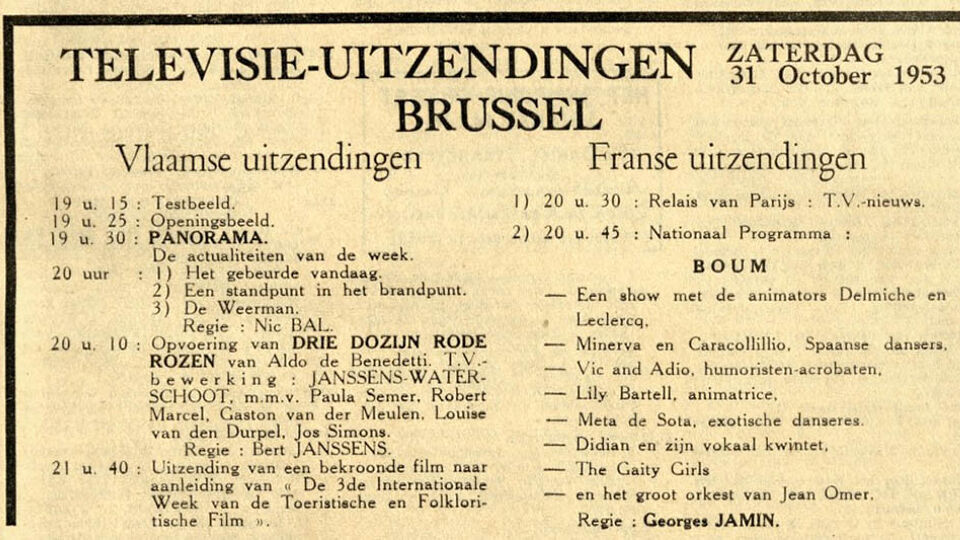 Flemish television is launched 70 years ago today (VIDEO) VRT NWS news