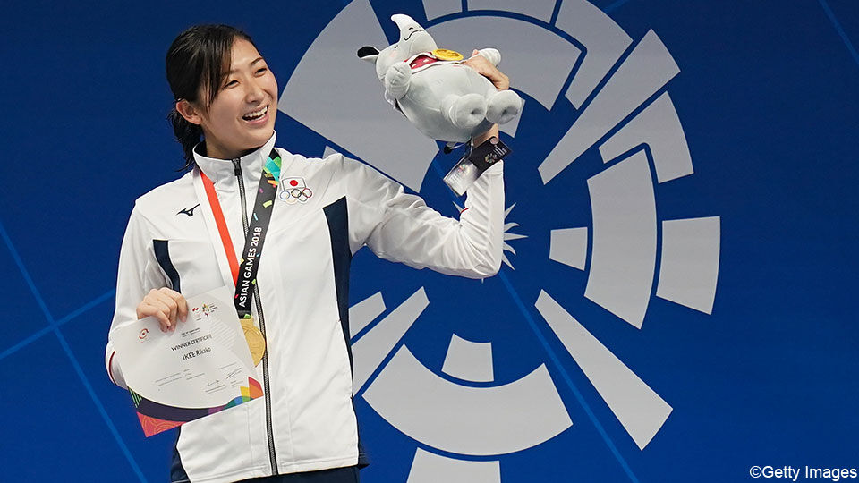 Het is nog onduidelijk of Ikee zal deelnemen aan de Olympische Spelen in Tokio.