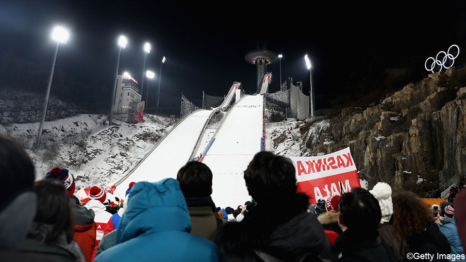 De vorige Winterspelen vonden plaats in Zuid-Korea.