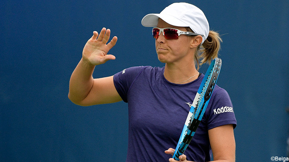 Kirsten Flipkens strandde in de 3e kwalificatieronde van de US Open.
