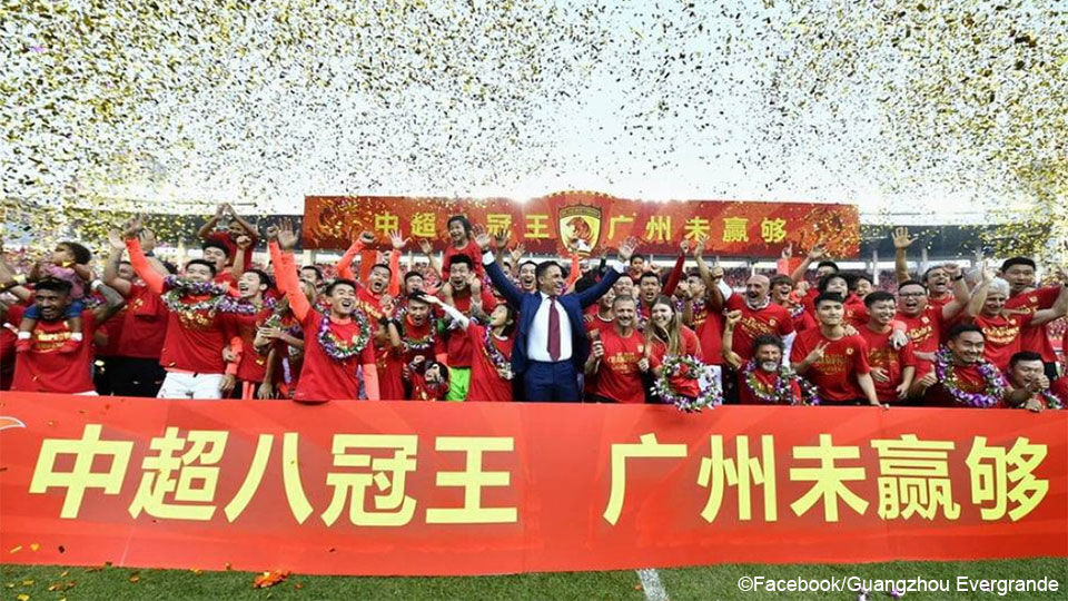 Guangzhou Evergrande viert de titel.