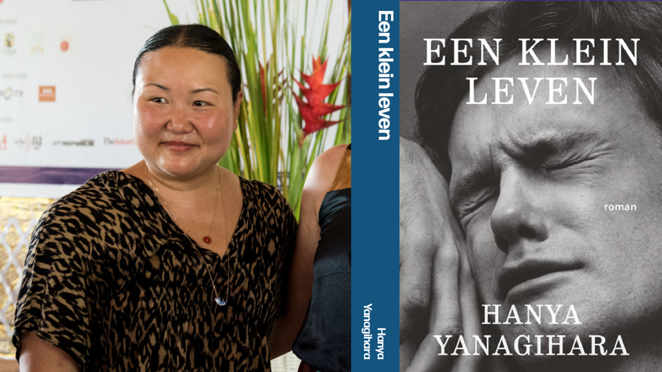 De vijf boeken die het leven van dichteres Maud Vanhauwaert hebben