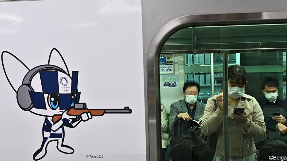metro Tokio