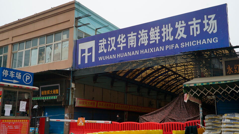 Dierenmarkt Huanan in Wuhan (21 januari 2020)