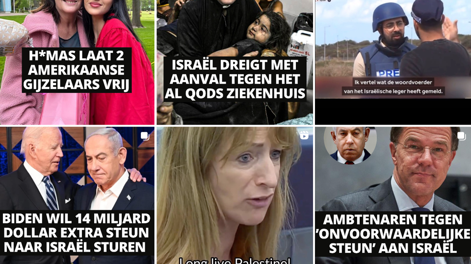 Klacht tegen populair Instagramprofiel Cestmocro in Nederland voor