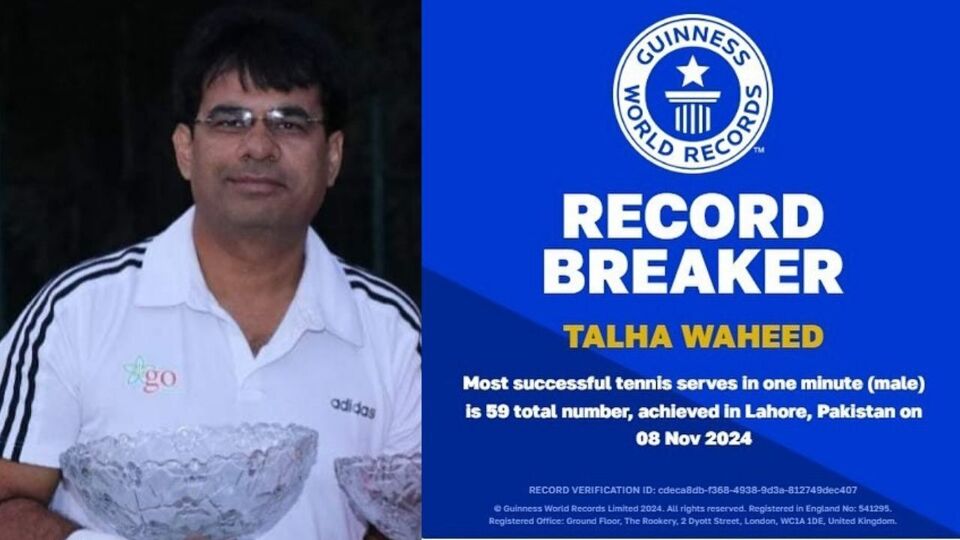 Talha Waheed is de nieuwe wereldrecordhouder. 