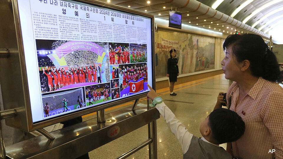 North Korea's U20 Women's World Cup victory was a significant achievement.