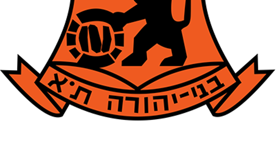 Logo van Bnei Yehuda