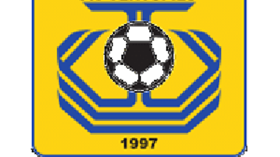 Logo van FK Ventspils