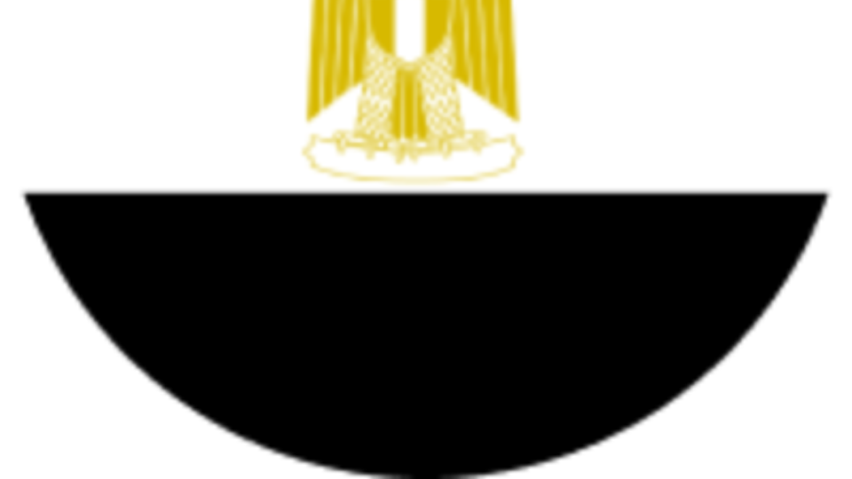 Logo van Egypte