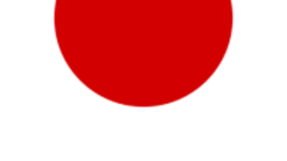 Logo van Japan