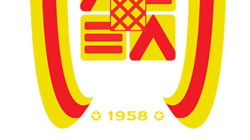 Logo van SV Anzegem