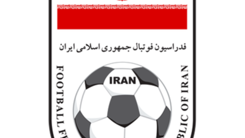 Logo van Iran