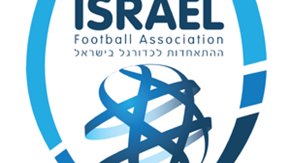 Logo van Israël