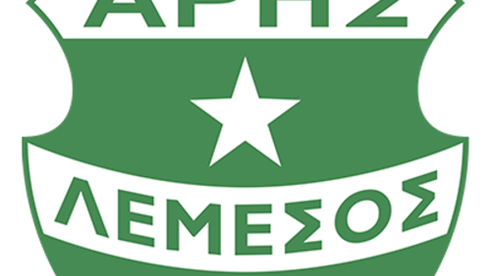 Logo van Aris Limassol